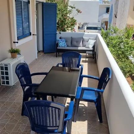 Sogno Greco Apartamento